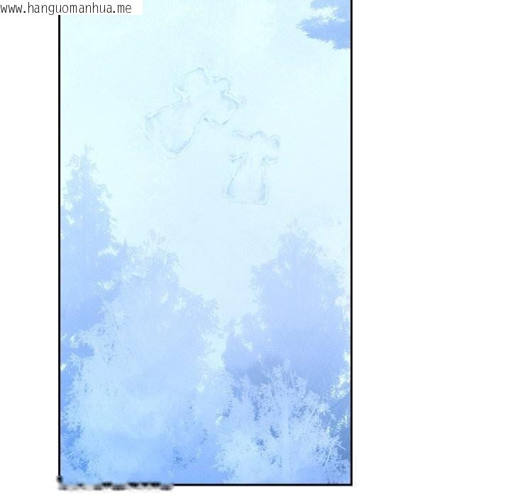 韩国漫画吉赛儿之血韩漫_吉赛儿之血-第16话在线免费阅读-韩国漫画-第48张图片