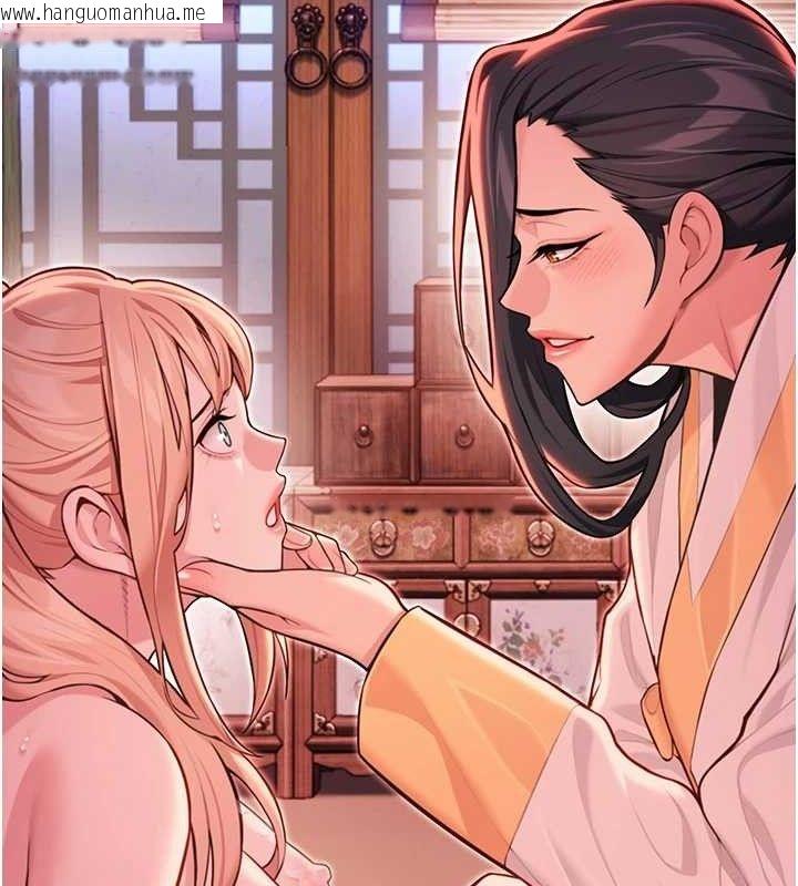韩国漫画命运:贞洁欲女韩漫_命运:贞洁欲女-第54话-悲鸣声下虐花蕊在线免费阅读-韩国漫画-第82张图片
