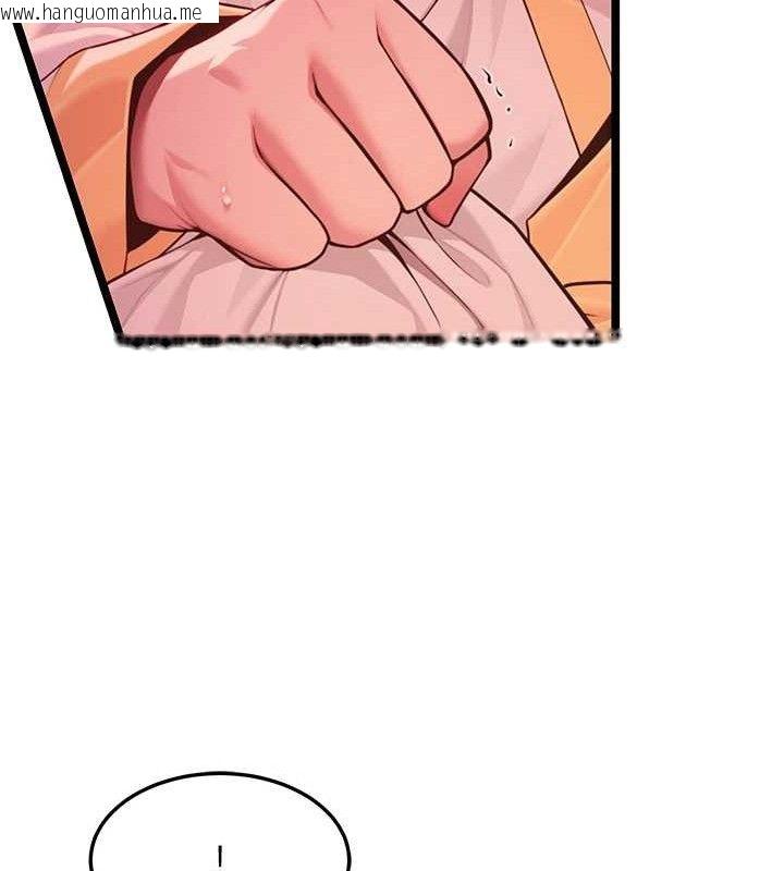 韩国漫画命运:贞洁欲女韩漫_命运:贞洁欲女-第54话-悲鸣声下虐花蕊在线免费阅读-韩国漫画-第61张图片