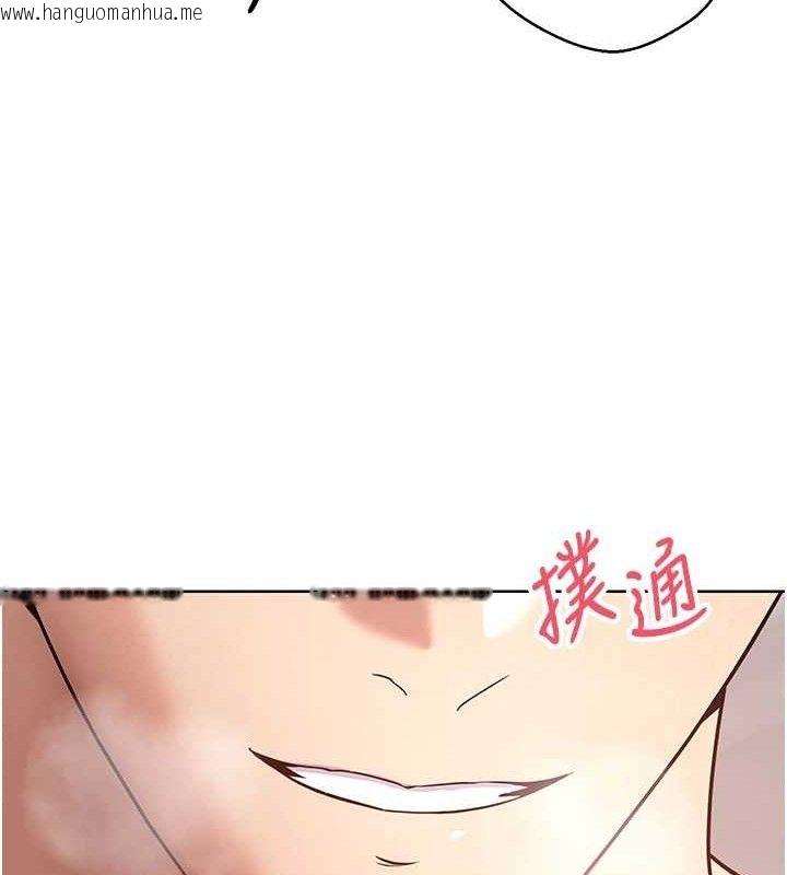 韩国漫画币转人生韩漫_币转人生-第37话-彻底沦陷的郑心媮在线免费阅读-韩国漫画-第53张图片