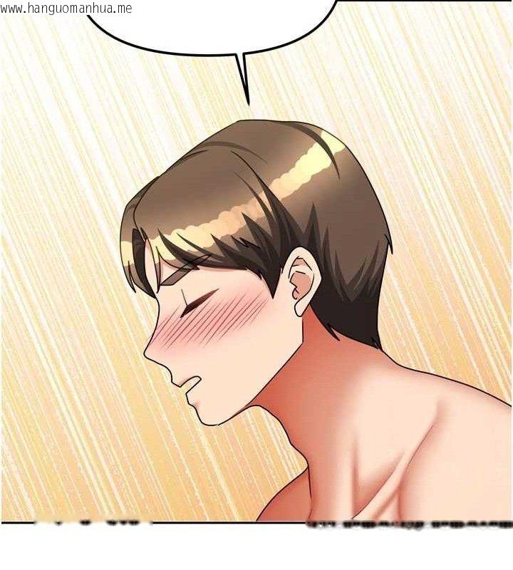韩国漫画我家的女房客韩漫_我家的女房客-第28话-第一次在水里口交在线免费阅读-韩国漫画-第77张图片