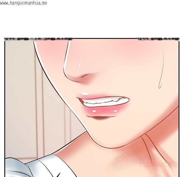 韩国漫画财阀家的女婿韩漫_财阀家的女婿-第45话在线免费阅读-韩国漫画-第57张图片