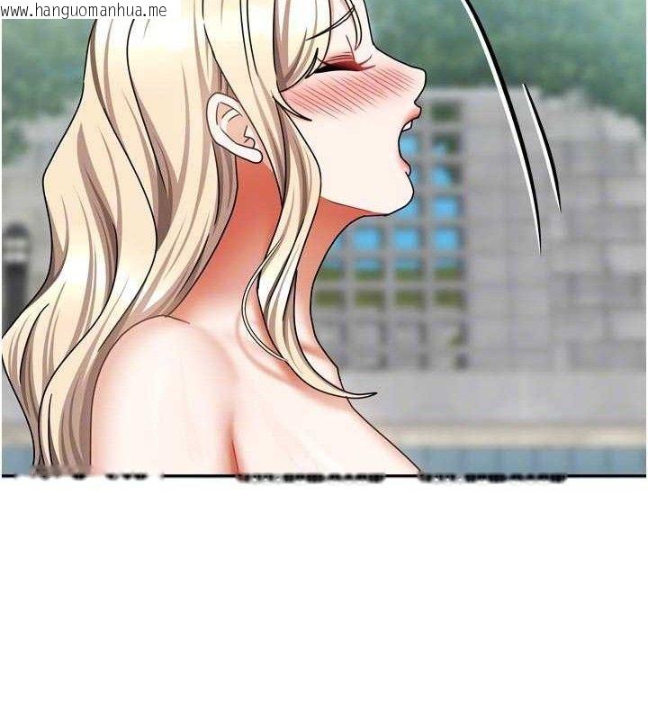 韩国漫画我家的女房客韩漫_我家的女房客-第28话-第一次在水里口交在线免费阅读-韩国漫画-第100张图片
