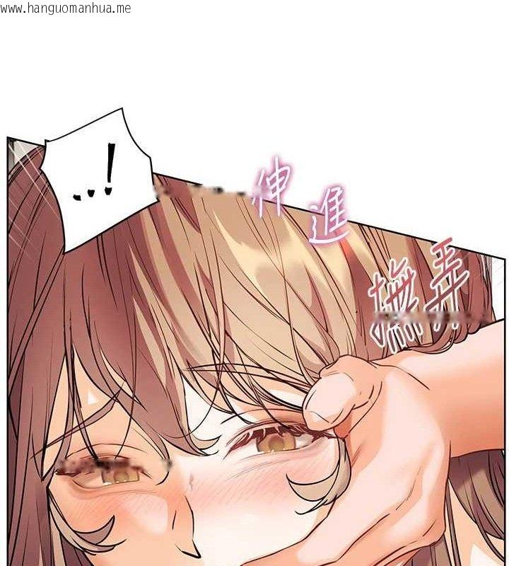 韩国漫画老师的亲密指导韩漫_老师的亲密指导-第64话-严师遇上新「男」题在线免费阅读-韩国漫画-第63张图片
