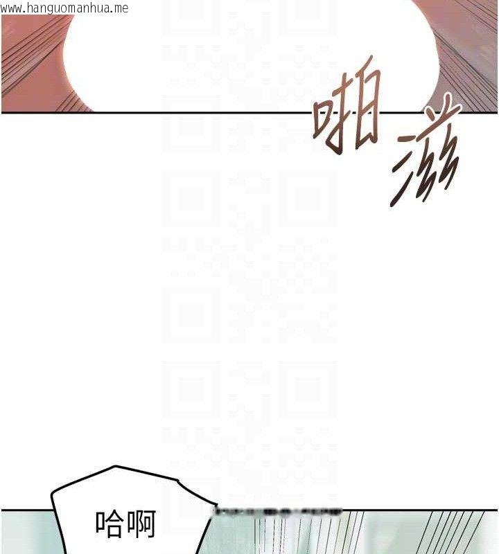 韩国漫画我家的女房客韩漫_我家的女房客-第28话-第一次在水里口交在线免费阅读-韩国漫画-第69张图片