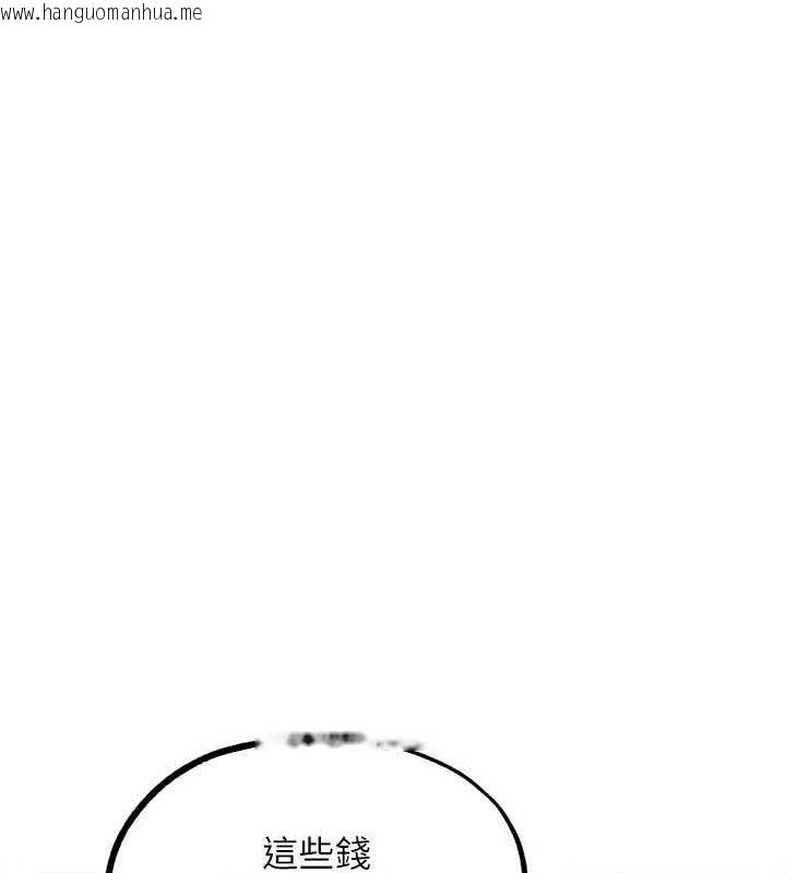 韩国漫画G斗吧!真人肉搏王韩漫_G斗吧!真人肉搏王-第17话-关上门教训惯老板在线免费阅读-韩国漫画-第195张图片