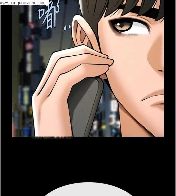 韩国漫画炸裂吧!巨棒韩漫_炸裂吧!巨棒-第95话-神的精液真好吃在线免费阅读-韩国漫画-第19张图片