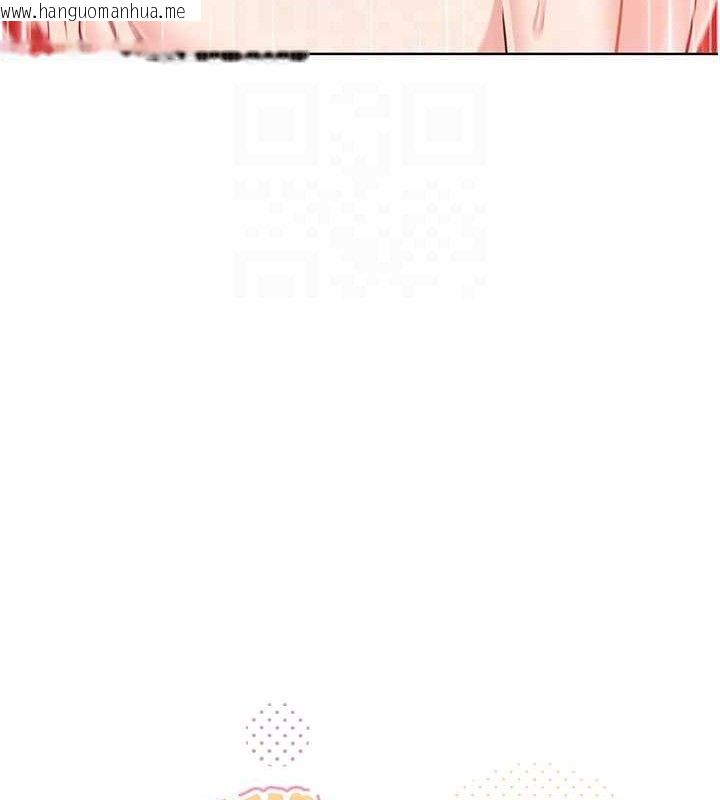 韩国漫画我的掌上明珠韩漫_我的掌上明珠-第24话-和好的性事在线免费阅读-韩国漫画-第19张图片