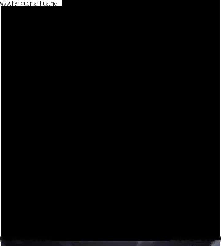 韩国漫画夜间诊疗室韩漫_夜间诊疗室-第121话-被自己养的狗反咬一口在线免费阅读-韩国漫画-第96张图片