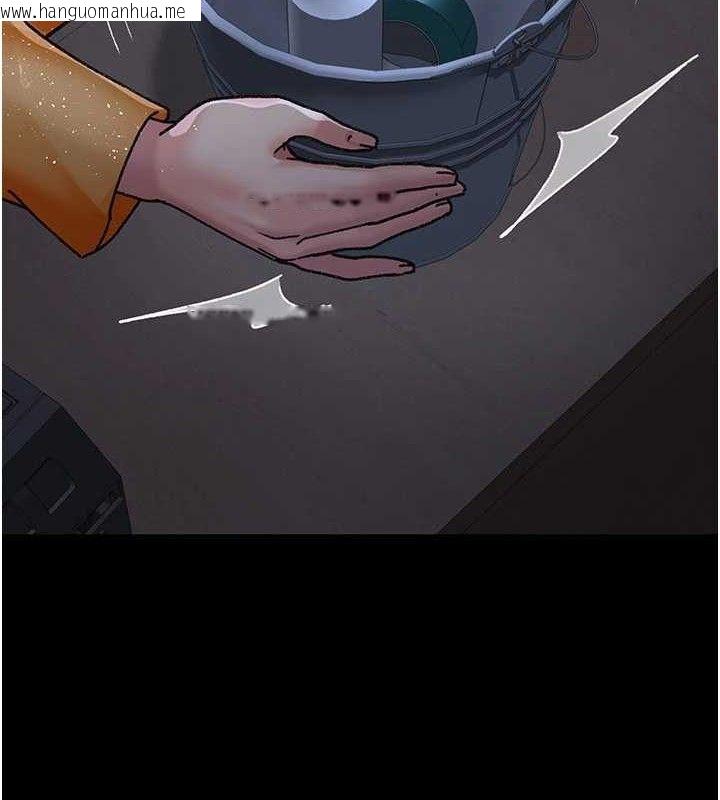 韩国漫画夜间诊疗室韩漫_夜间诊疗室-第121话-被自己养的狗反咬一口在线免费阅读-韩国漫画-第4张图片