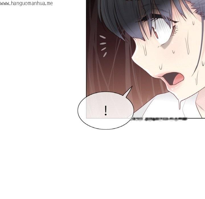 韩国漫画轻触!-解除封印韩漫_轻触!-解除封印-第24话在线免费阅读-韩国漫画-第94张图片