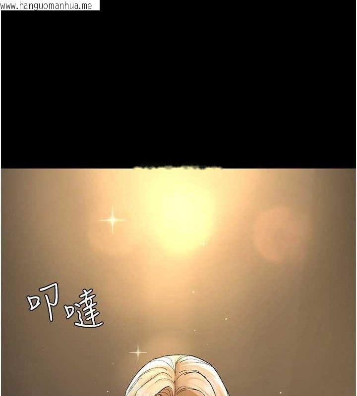 韩国漫画夜间诊疗室韩漫_夜间诊疗室-第121话-被自己养的狗反咬一口在线免费阅读-韩国漫画-第115张图片
