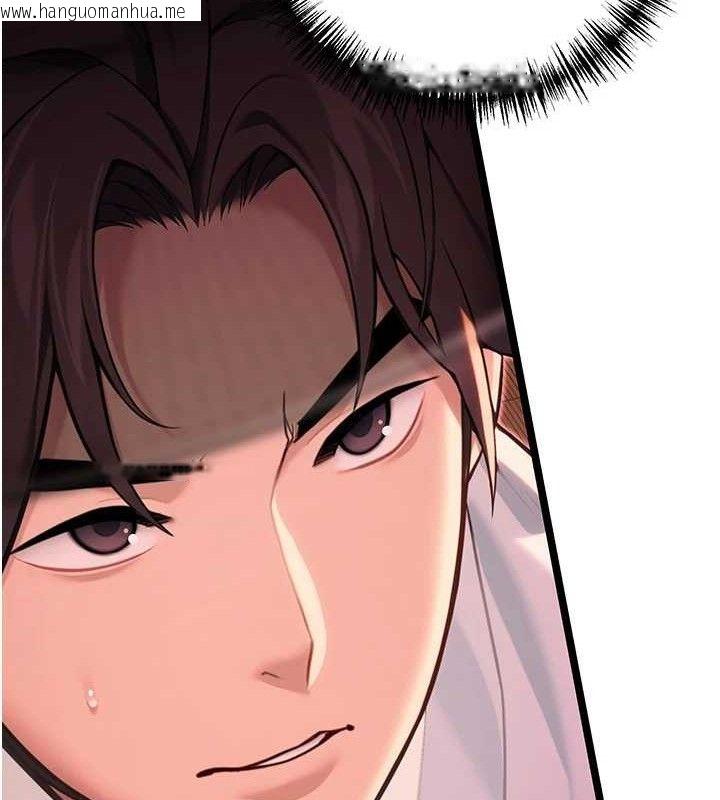 韩国漫画命运:贞洁欲女韩漫_命运:贞洁欲女-第54话-悲鸣声下虐花蕊在线免费阅读-韩国漫画-第69张图片