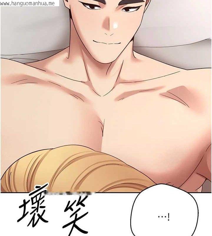 韩国漫画币转人生韩漫_币转人生-第37话-彻底沦陷的郑心媮在线免费阅读-韩国漫画-第52张图片