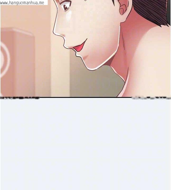 韩国漫画大凤村妇女会韩漫_大凤村妇女会-第13话-为妳「量身订做」的专案在线免费阅读-韩国漫画-第96张图片