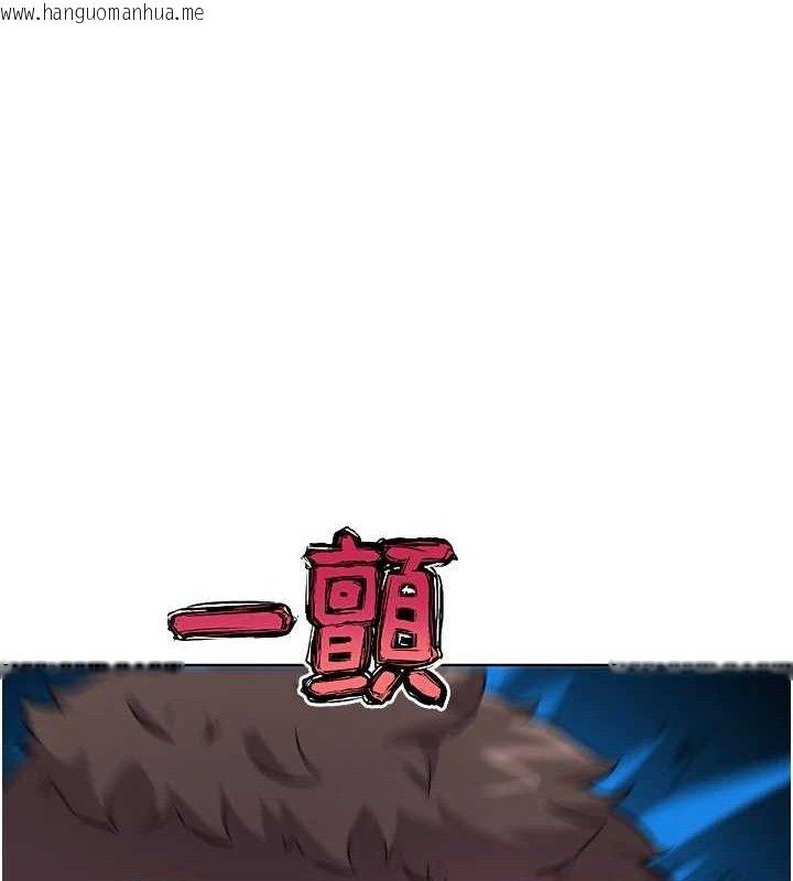 韩国漫画G斗吧!真人肉搏王韩漫_G斗吧!真人肉搏王-第17话-关上门教训惯老板在线免费阅读-韩国漫画-第43张图片
