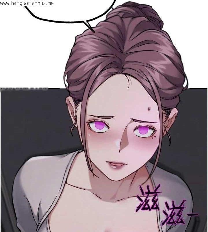 韩国漫画G斗吧!真人肉搏王韩漫_G斗吧!真人肉搏王-第17话-关上门教训惯老板在线免费阅读-韩国漫画-第211张图片