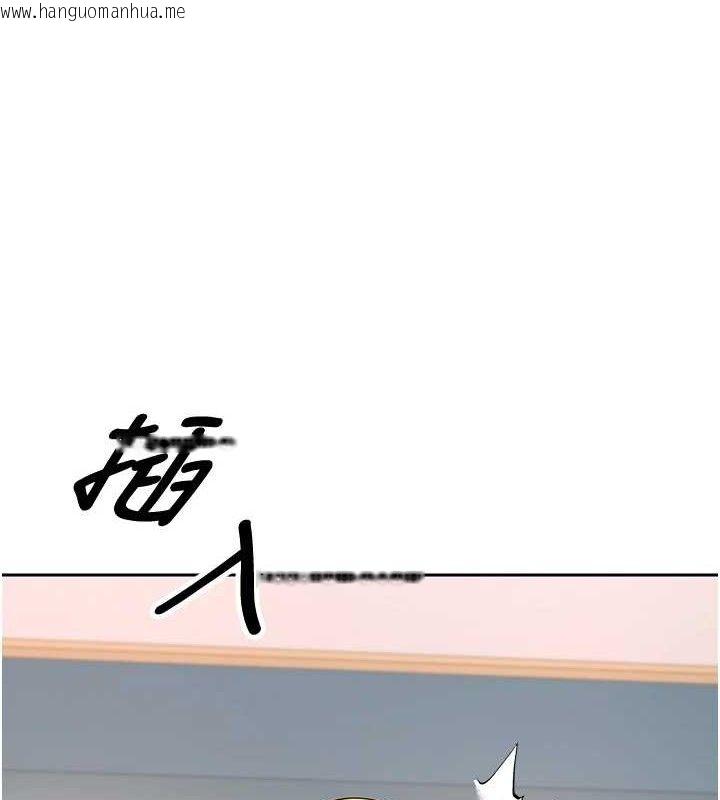 韩国漫画币转人生韩漫_币转人生-第37话-彻底沦陷的郑心媮在线免费阅读-韩国漫画-第7张图片