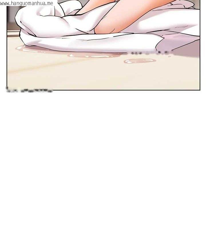韩国漫画老师的亲密指导韩漫_老师的亲密指导-第64话-严师遇上新「男」题在线免费阅读-韩国漫画-第139张图片