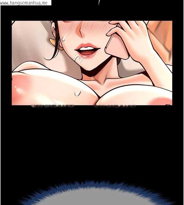 韩国漫画炸裂吧!巨棒韩漫_炸裂吧!巨棒-第95话-神的精液真好吃在线免费阅读-韩国漫画-第9张图片