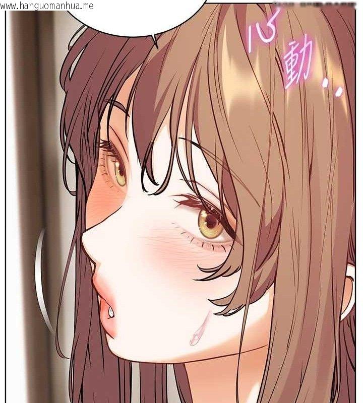 韩国漫画老师的亲密指导韩漫_老师的亲密指导-第64话-严师遇上新「男」题在线免费阅读-韩国漫画-第156张图片