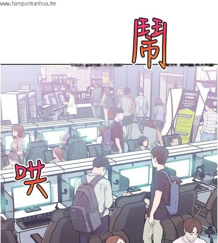韩国漫画G斗吧!真人肉搏王韩漫_G斗吧!真人肉搏王-第17话-关上门教训惯老板在线免费阅读-韩国漫画-第151张图片