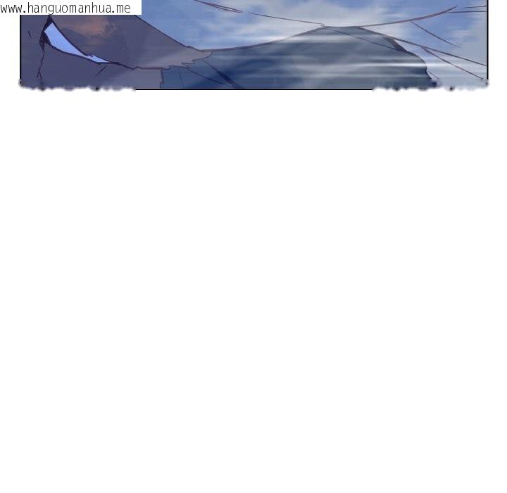 韩国漫画吉赛儿之血韩漫_吉赛儿之血-第16话在线免费阅读-韩国漫画-第54张图片