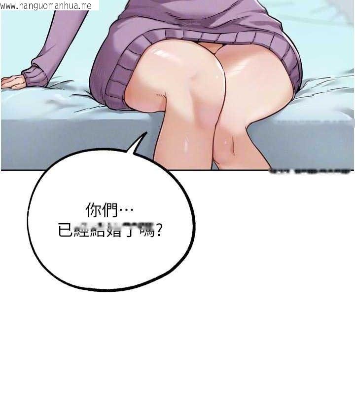 韩国漫画G斗吧!真人肉搏王韩漫_G斗吧!真人肉搏王-第17话-关上门教训惯老板在线免费阅读-韩国漫画-第63张图片