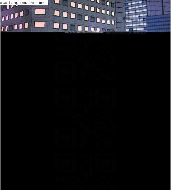 韩国漫画夜间诊疗室韩漫_夜间诊疗室-第121话-被自己养的狗反咬一口在线免费阅读-韩国漫画-第100张图片