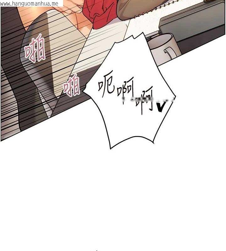 韩国漫画老师的亲密指导韩漫_老师的亲密指导-第64话-严师遇上新「男」题在线免费阅读-韩国漫画-第51张图片