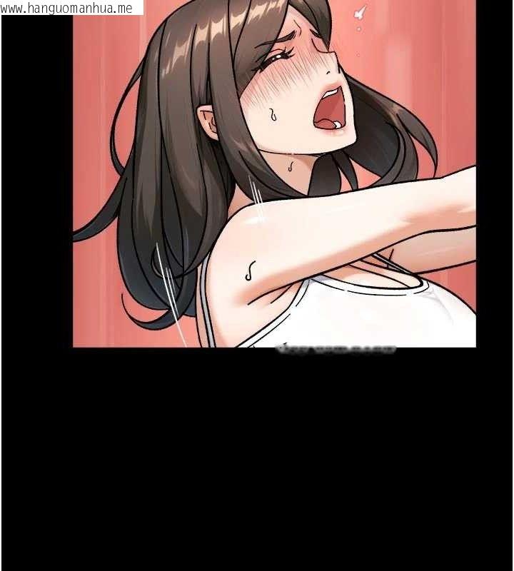 韩国漫画深层洁净达人韩漫_深层洁净达人-第48话-两人的温馨约会?!在线免费阅读-韩国漫画-第14张图片