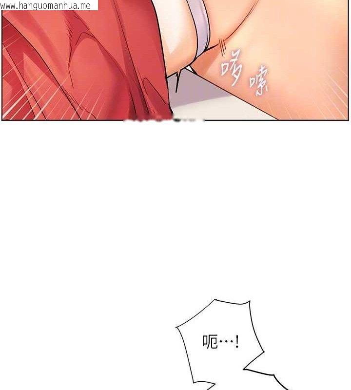 韩国漫画老师的亲密指导韩漫_老师的亲密指导-第64话-严师遇上新「男」题在线免费阅读-韩国漫画-第77张图片