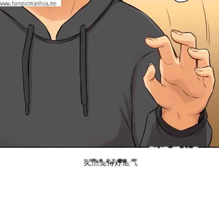 韩国漫画难以置信的故事！韩漫_难以置信的故事！-第8话在线免费阅读-韩国漫画-第69张图片