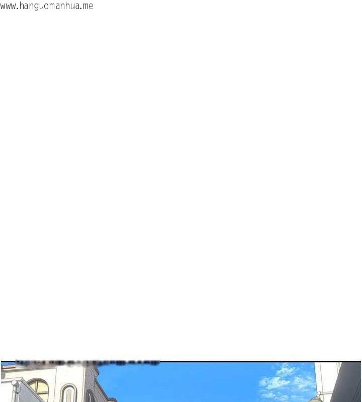 韩国漫画币转人生韩漫_币转人生-第37话-彻底沦陷的郑心媮在线免费阅读-韩国漫画-第137张图片