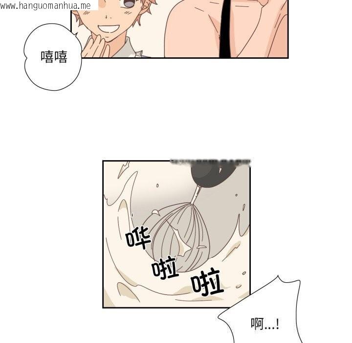 韩国漫画纯洁之罪韩漫_纯洁之罪-第19话在线免费阅读-韩国漫画-第35张图片