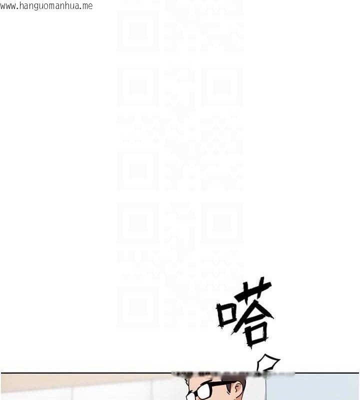 韩国漫画G斗吧!真人肉搏王韩漫_G斗吧!真人肉搏王-第17话-关上门教训惯老板在线免费阅读-韩国漫画-第109张图片