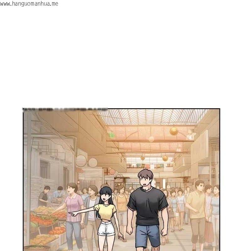 韩国漫画深层洁净达人韩漫_深层洁净达人-第48话-两人的温馨约会?!在线免费阅读-韩国漫画-第70张图片