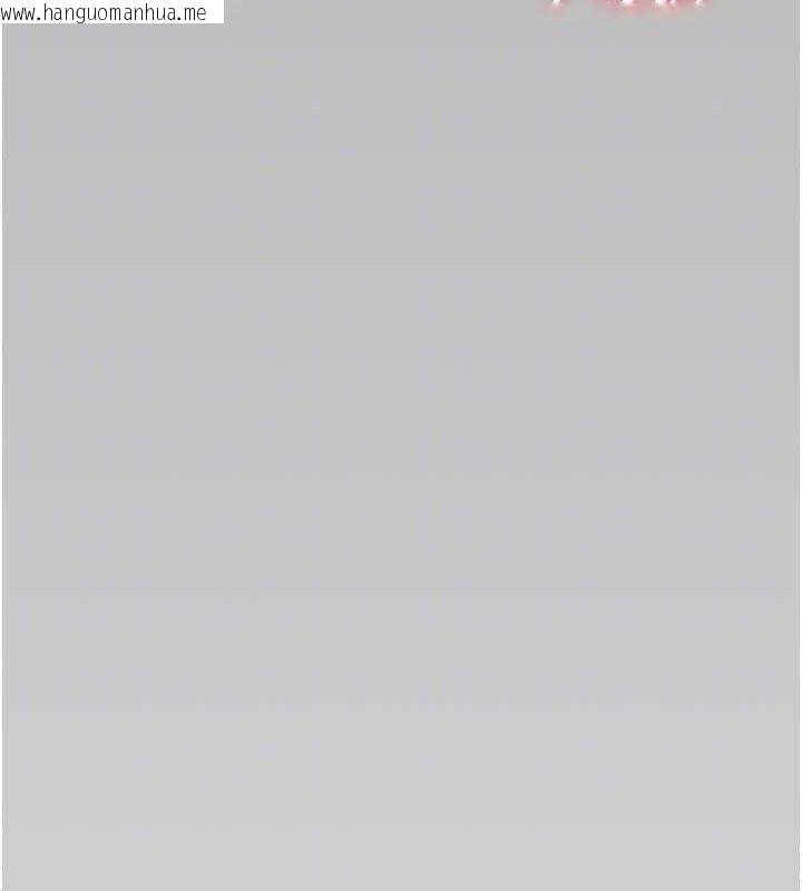 韩国漫画夜间诊疗室韩漫_夜间诊疗室-第121话-被自己养的狗反咬一口在线免费阅读-韩国漫画-第85张图片