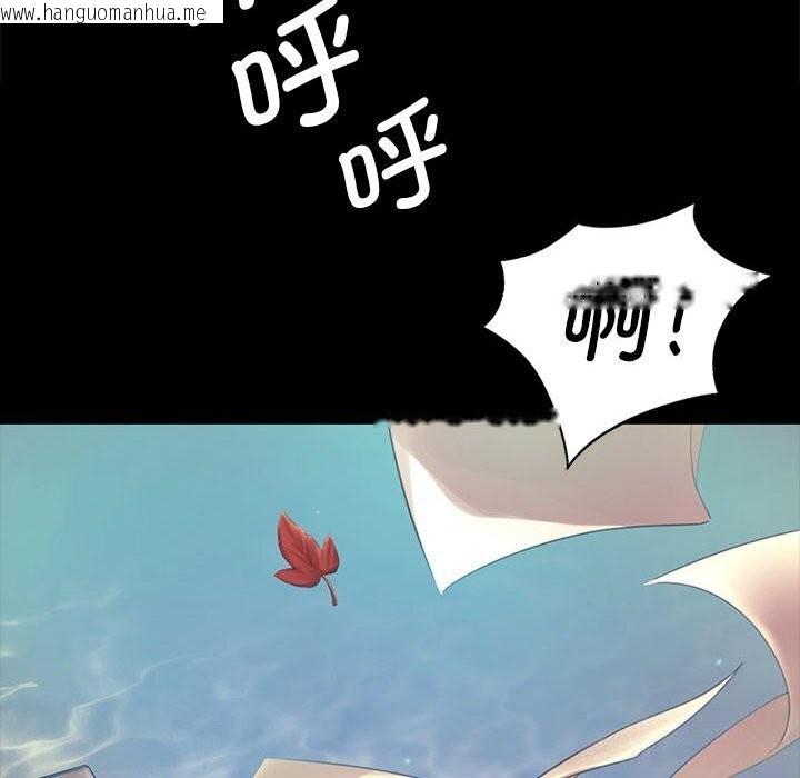 韩国漫画小姐韩漫_小姐-第86话在线免费阅读-韩国漫画-第67张图片