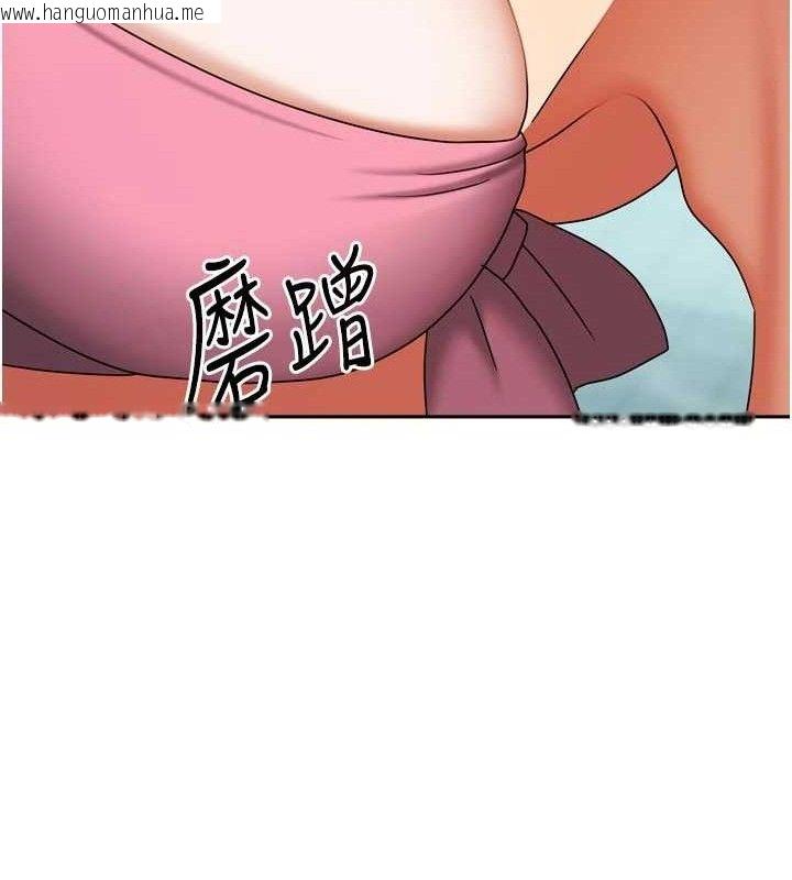 韩国漫画我家的女房客韩漫_我家的女房客-第28话-第一次在水里口交在线免费阅读-韩国漫画-第61张图片