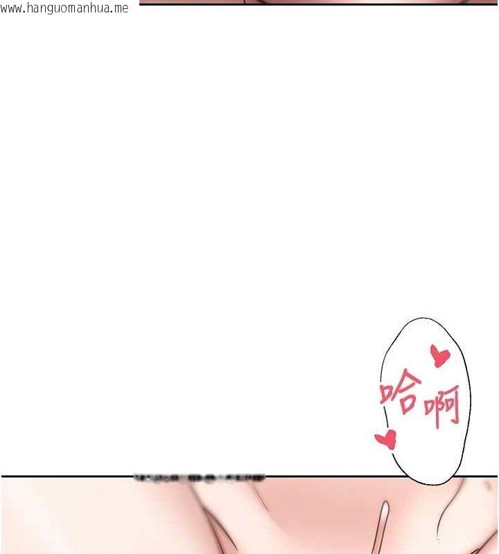 韩国漫画币转人生韩漫_币转人生-第37话-彻底沦陷的郑心媮在线免费阅读-韩国漫画-第130张图片