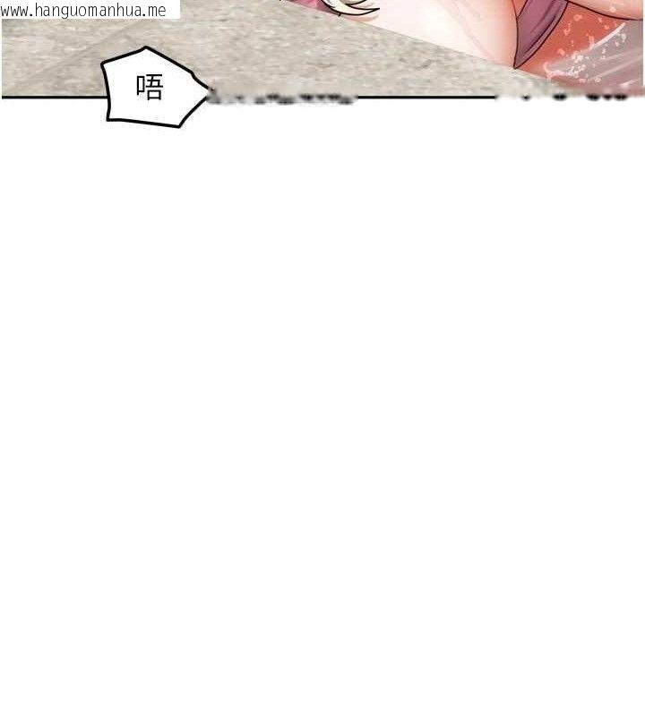 韩国漫画我家的女房客韩漫_我家的女房客-第28话-第一次在水里口交在线免费阅读-韩国漫画-第15张图片