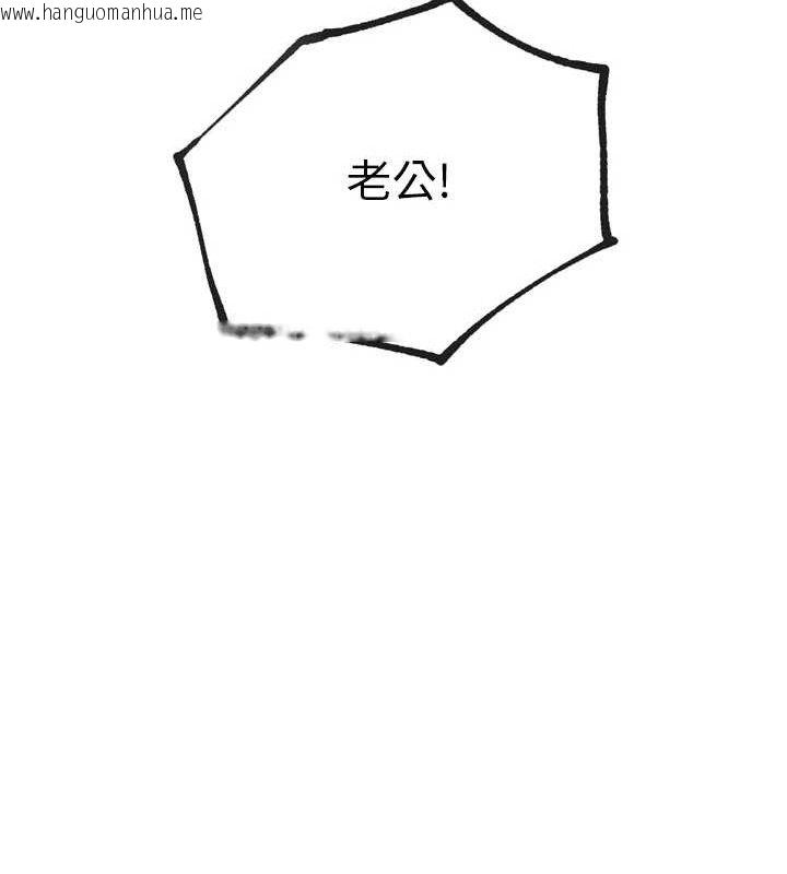 韩国漫画G斗吧!真人肉搏王韩漫_G斗吧!真人肉搏王-第17话-关上门教训惯老板在线免费阅读-韩国漫画-第52张图片