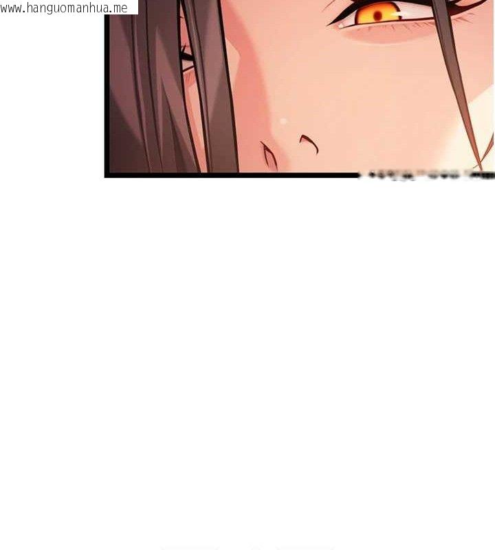 韩国漫画命运:贞洁欲女韩漫_命运:贞洁欲女-第54话-悲鸣声下虐花蕊在线免费阅读-韩国漫画-第89张图片