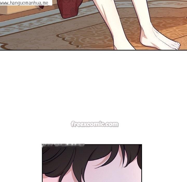 韩国漫画吉赛儿之血韩漫_吉赛儿之血-第16话在线免费阅读-韩国漫画-第112张图片