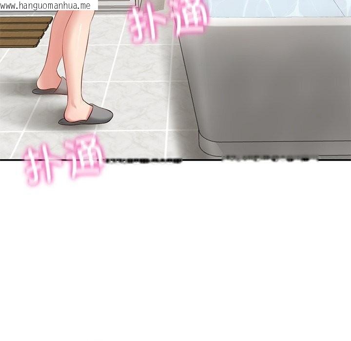 韩国漫画财阀家的女婿韩漫_财阀家的女婿-第45话在线免费阅读-韩国漫画-第71张图片