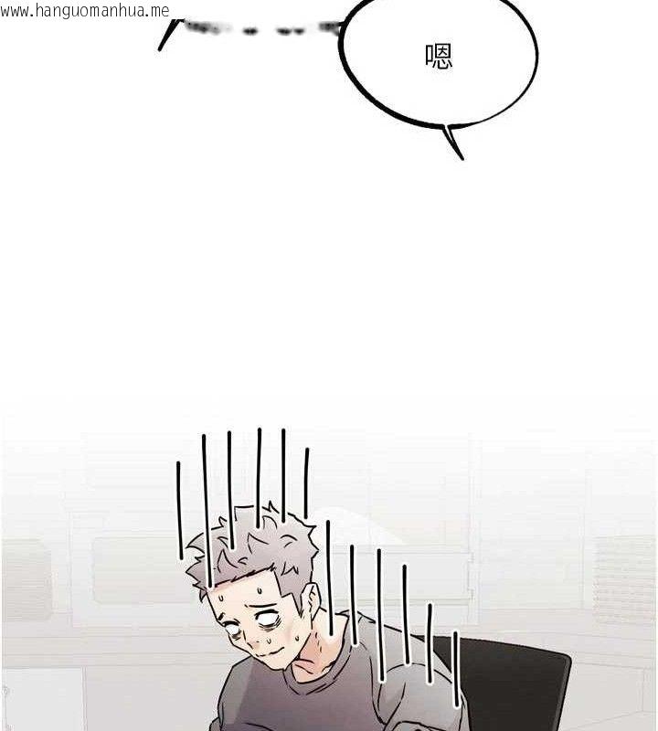 韩国漫画G斗吧!真人肉搏王韩漫_G斗吧!真人肉搏王-第17话-关上门教训惯老板在线免费阅读-韩国漫画-第161张图片