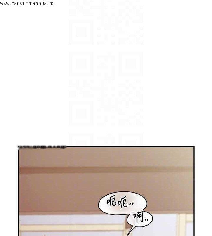 韩国漫画报告女班长:一根突起韩漫_报告女班长:一根突起-第18话-女兵大胆示爱在线免费阅读-韩国漫画-第79张图片