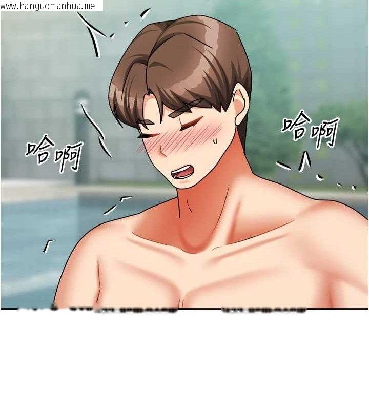 韩国漫画我家的女房客韩漫_我家的女房客-第28话-第一次在水里口交在线免费阅读-韩国漫画-第117张图片