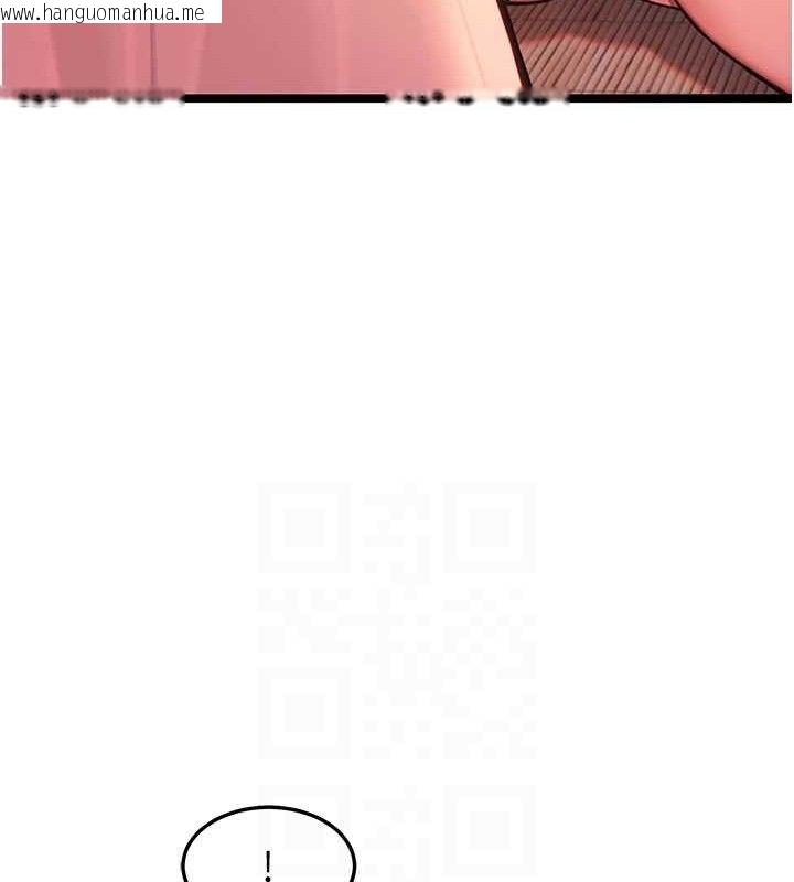 韩国漫画命运:贞洁欲女韩漫_命运:贞洁欲女-第54话-悲鸣声下虐花蕊在线免费阅读-韩国漫画-第77张图片